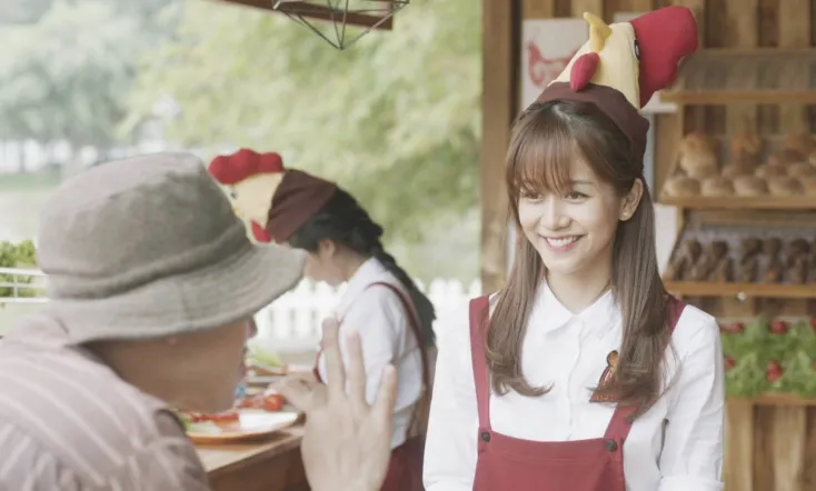 Chờ Em Đến Ngày Mai