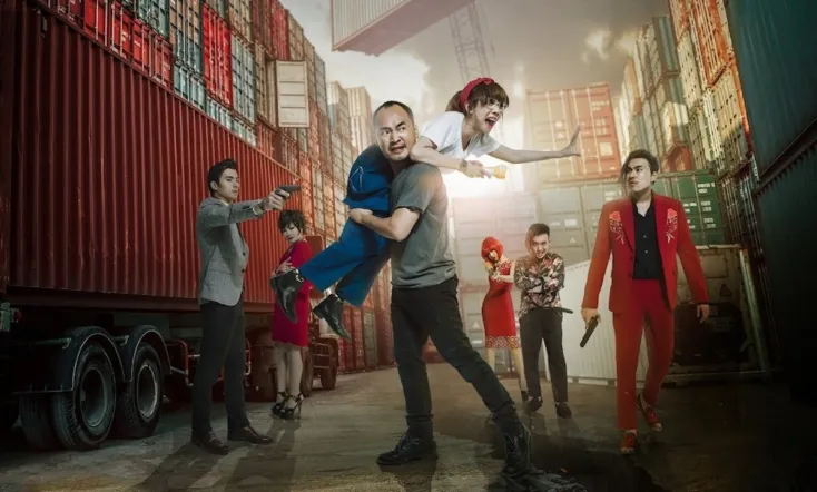 Chi Pheo’s Untold Story