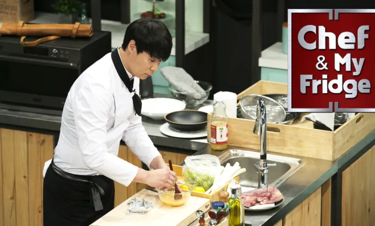 Chef & My Fridge