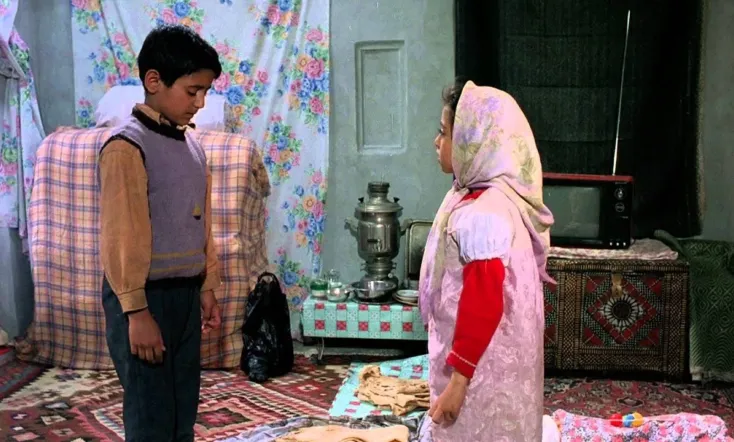 Children of Heaven