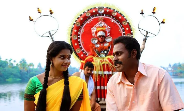 Chalakkudikkaran Changathi