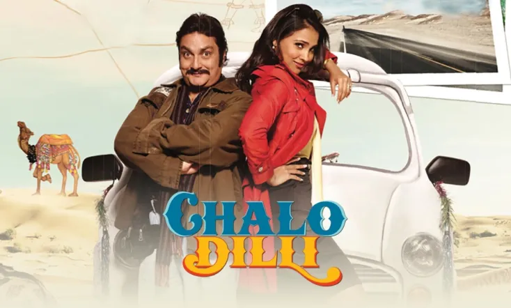 Chalo Dilli