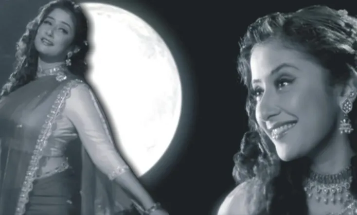 Chehere: A Modern Day Classic