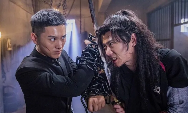 Chen Zhen – The Tokyo Fight