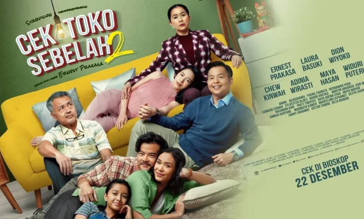 Check the Store Next Door 2