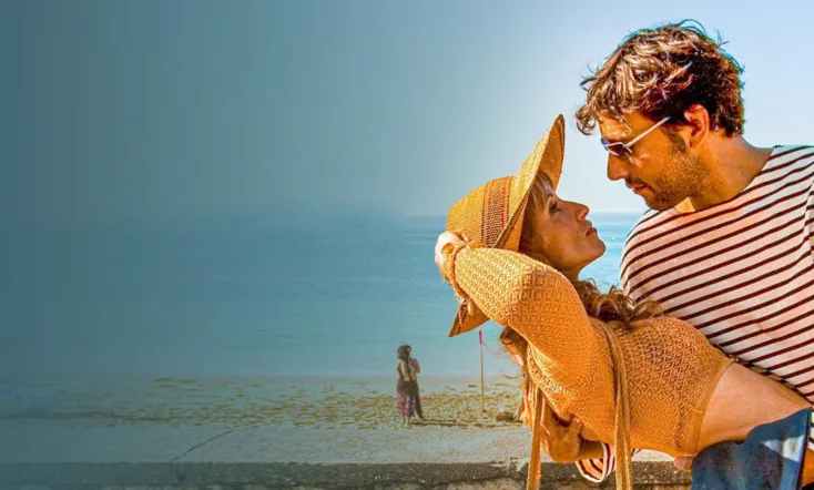 Cherche fiancé tous frais payés