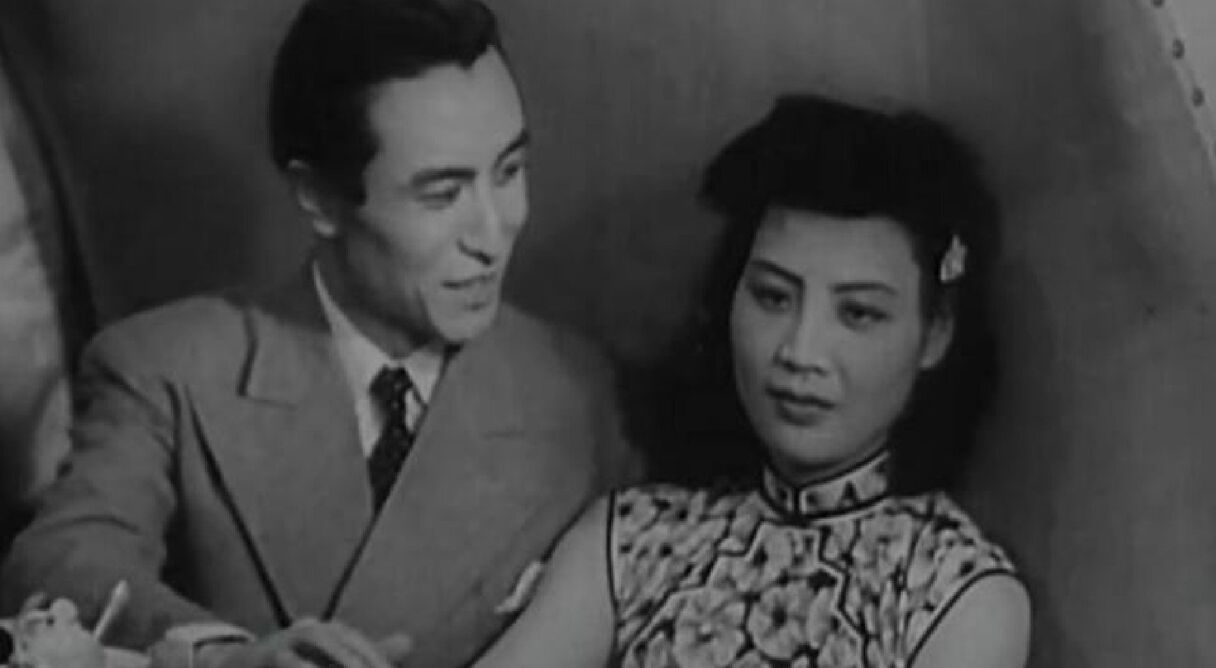 Children of the World