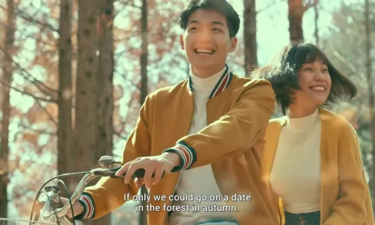 Ước Hẹn Mùa Thu