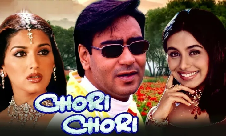 Chori Chori