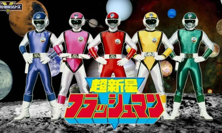 Choushinsei Flashman: The Movie