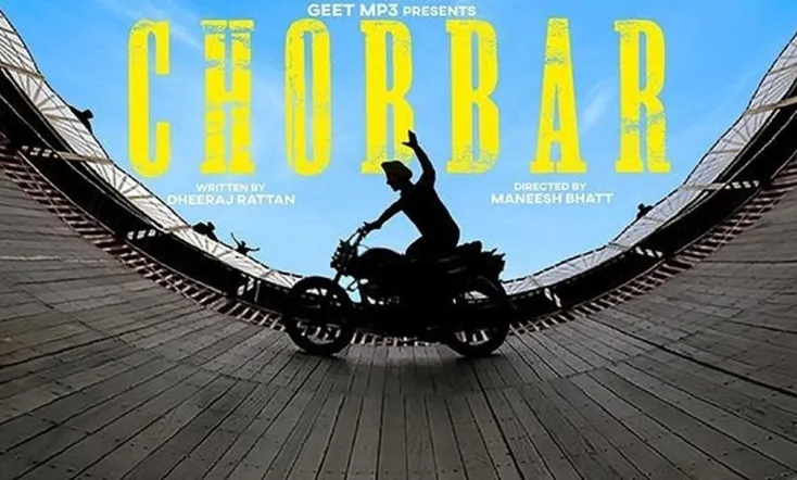 Chobbar