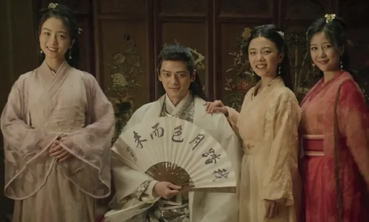 Chu Liuxiang: The Beginning