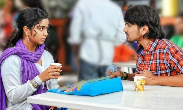 Cinema Chupista Maava