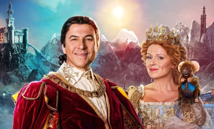 Cinderella: After Ever After