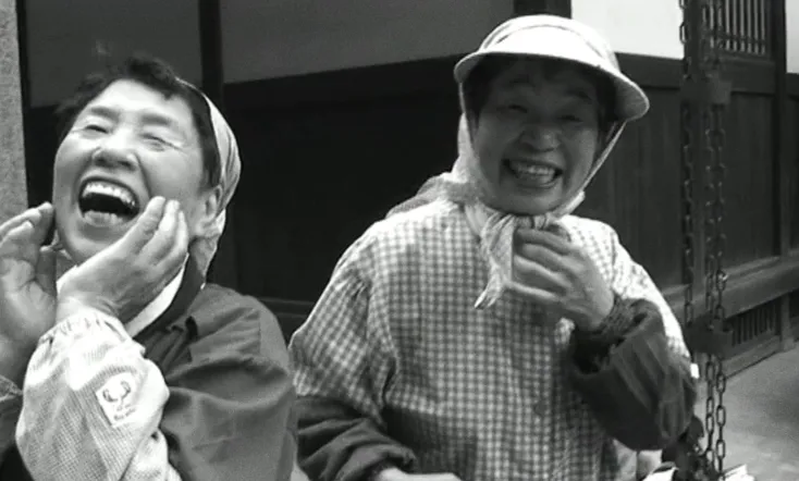 Cinematic Correspondences: Jonas Mekas - J.L. Guerin