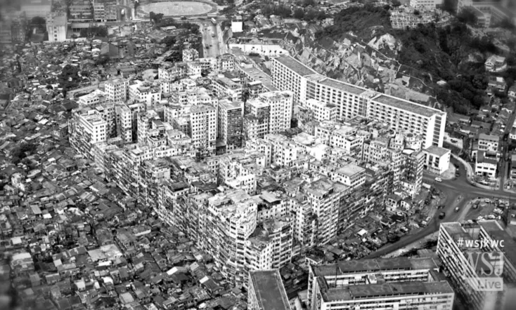 City of Imagination: Kowloon Walled City 20 Years Later