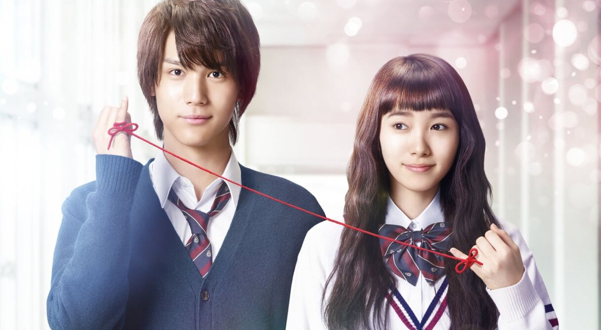 Closest Love to Heaven