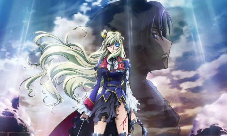 Code Geass: Akito the Exiled 4: Memories of Hatred