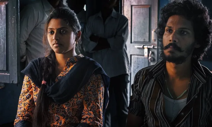 C/o Kancharapalem