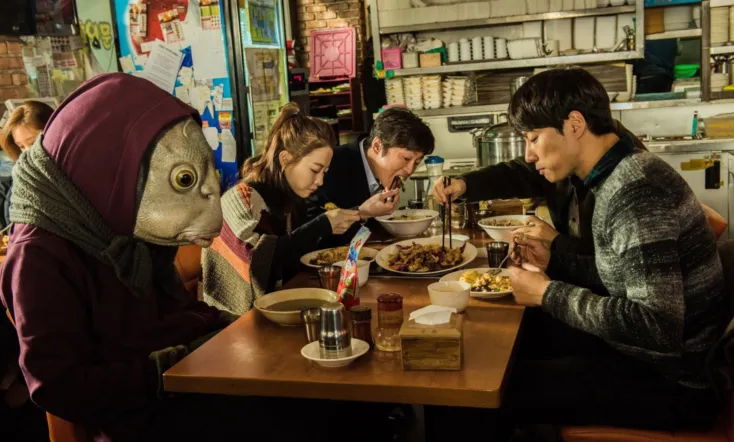 Collective Invention