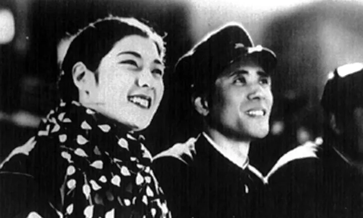 College is a Nice Place