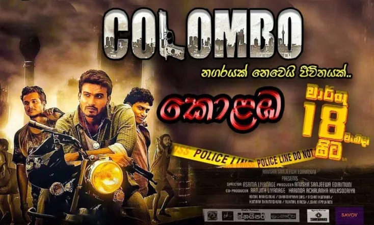 Colombo