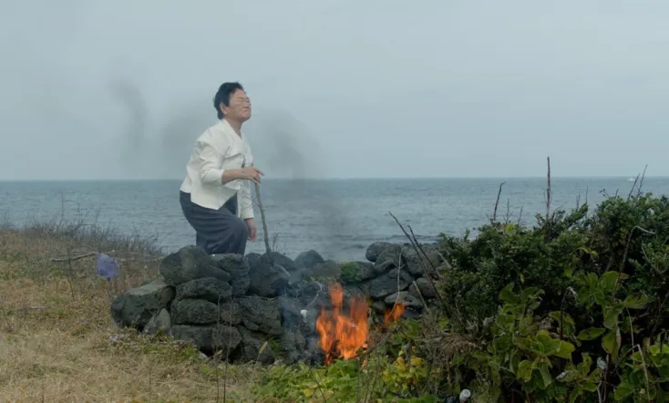 Community of Parting