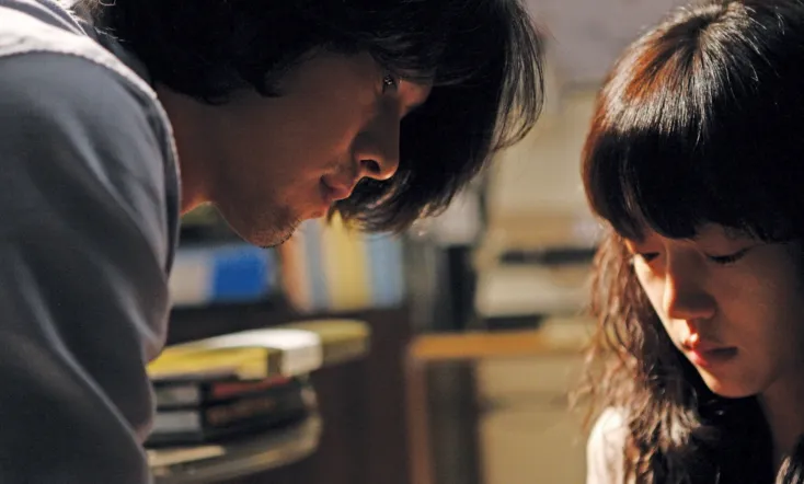 Come Rain, Come Shine