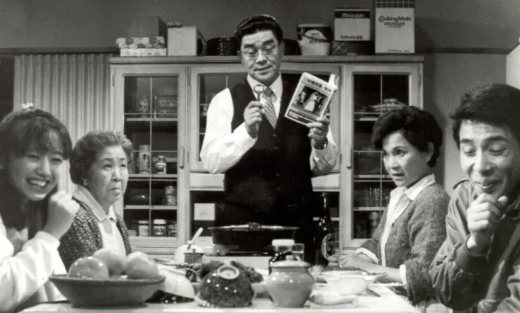 Congratulatory Speech