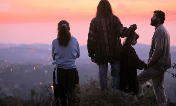 Costa Brava, Lebanon