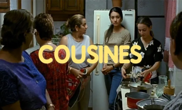 Cousines