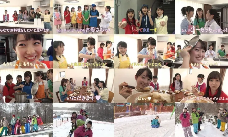 Country Girls DVD Magazine Vol.2