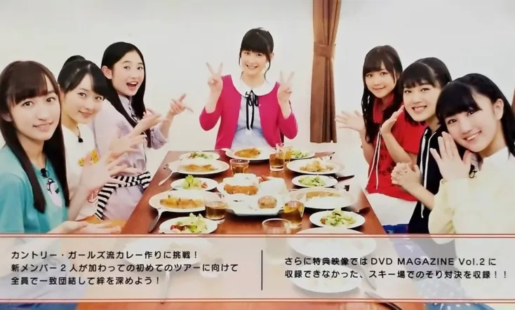 Country Girls DVD Magazine Vol.3