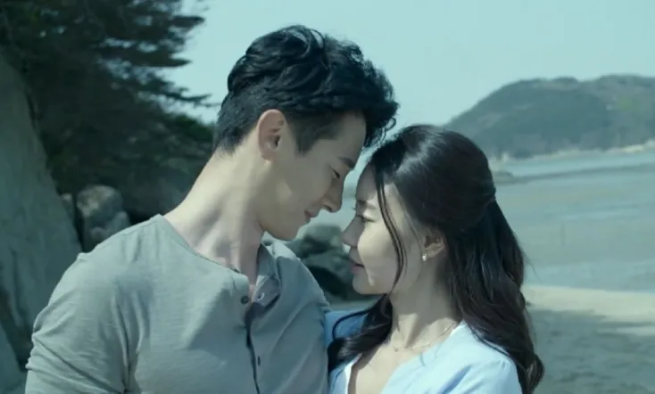 Covet: Island of Desire