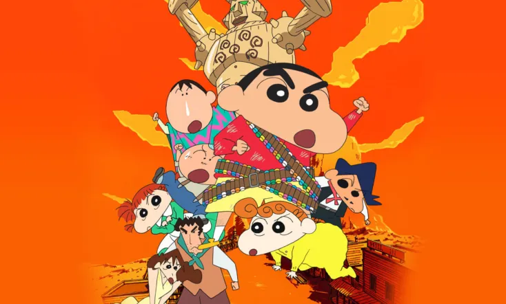 Crayon Shin-chan: Invoke a Storm! The Kasukabe Boys of the Evening Sun
