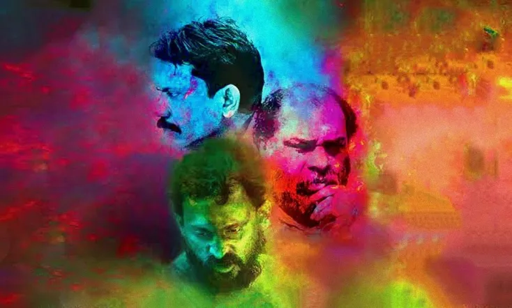 CR NO: 89 (u/s 323,324,379 IPC, section 4,r/w 25(1)(b)of arms act 1959)