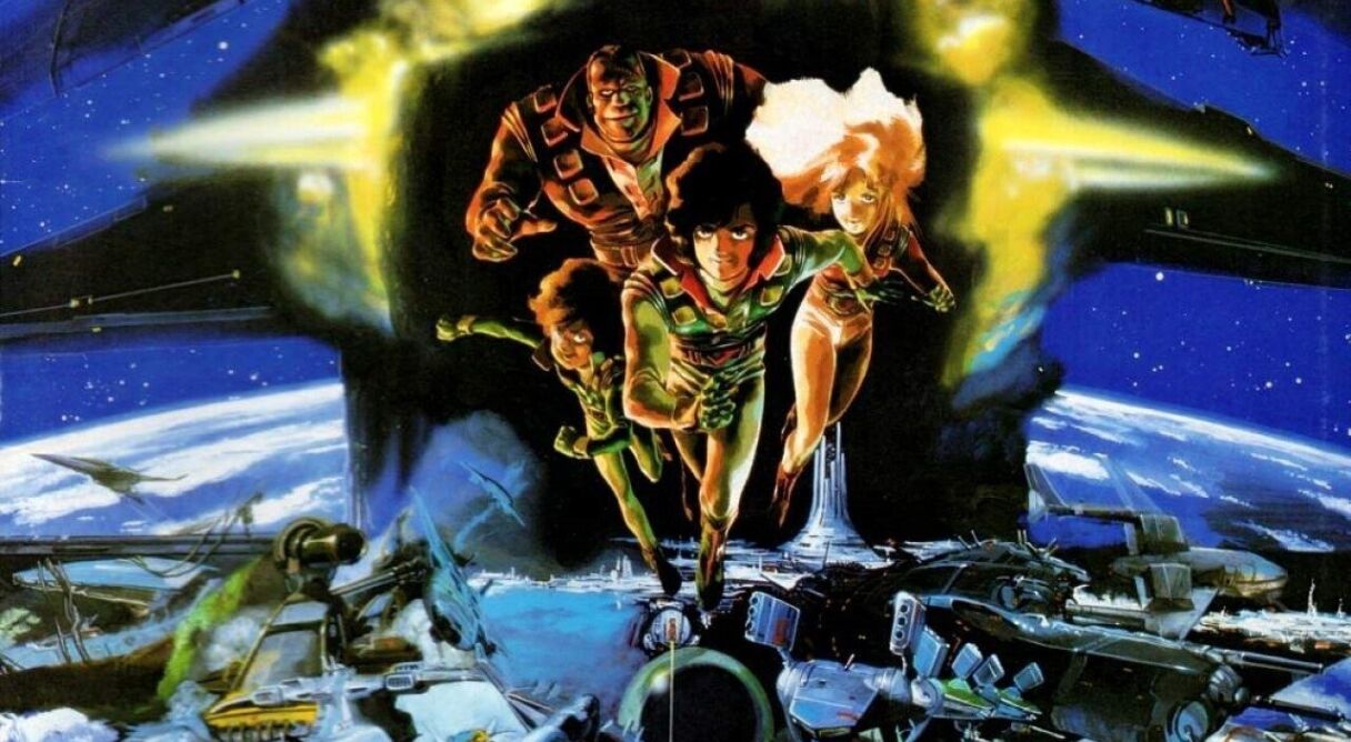 Crusher Joe: The Ultimate Weapon: Ash