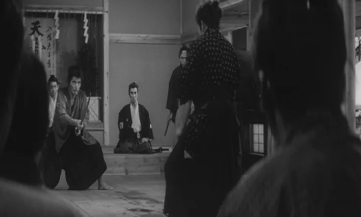 Cruel Story of the Shogunate's Downfall