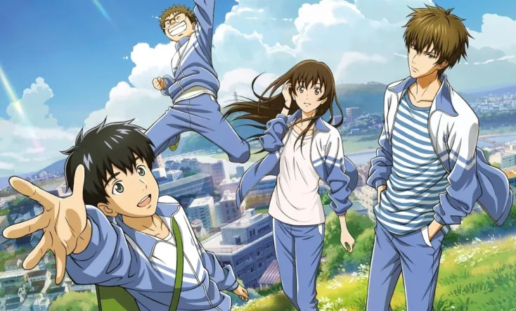 Crystal Sky of Yesterday