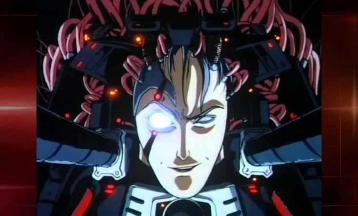 Cybernetics Guardian