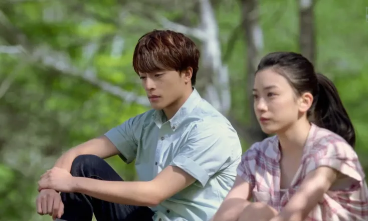 Daytime Shooting Star