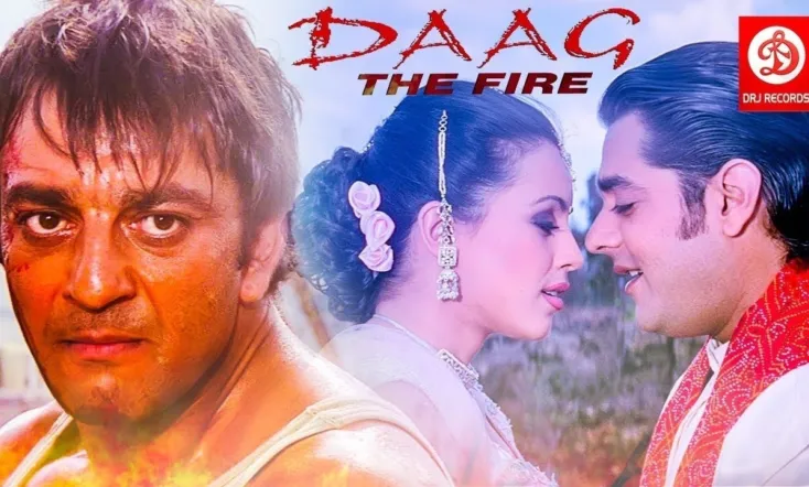 Daag: The Fire