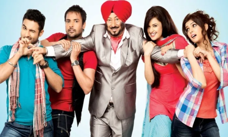 Daddy Cool Munde Fool