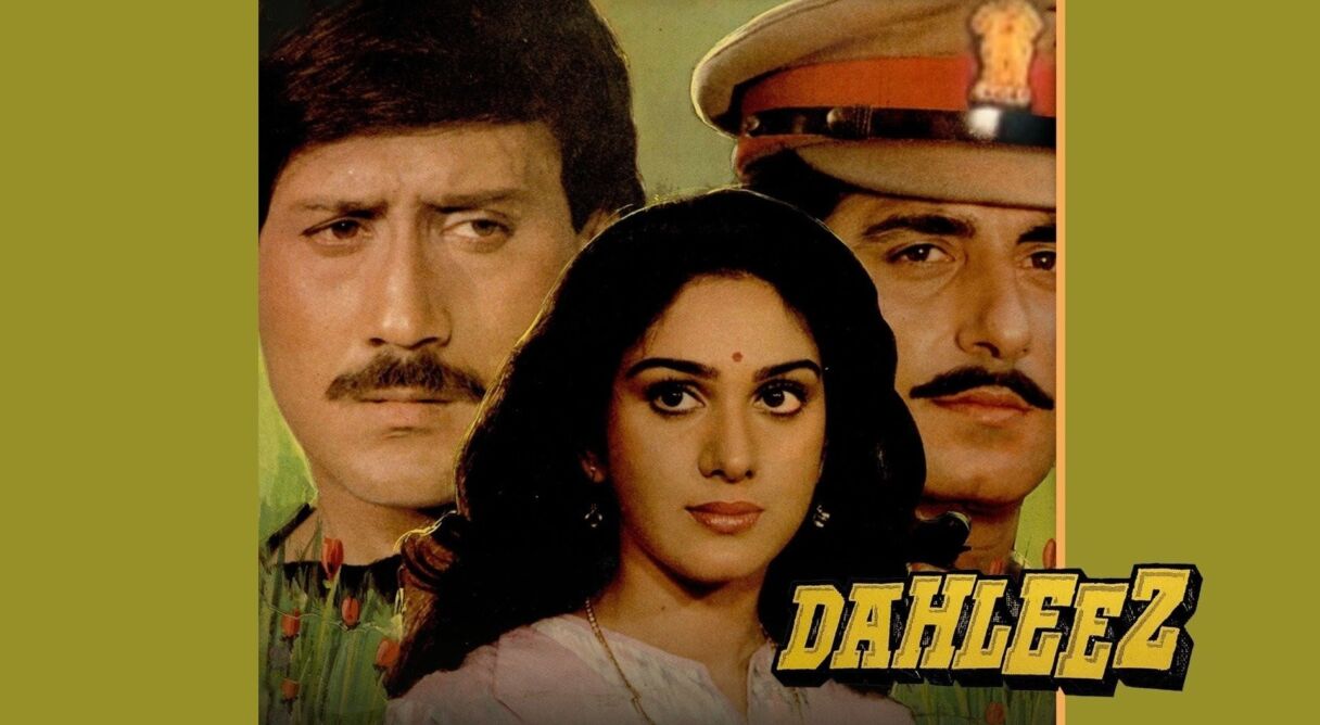 Dahleez