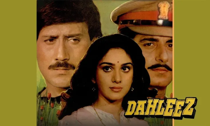 Dahleez