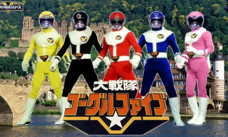 Dai Sentai Goggle-V: The Movie