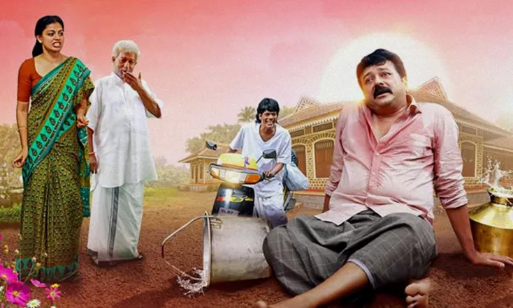 Daivame Kaithozham K.Kumar Akanam