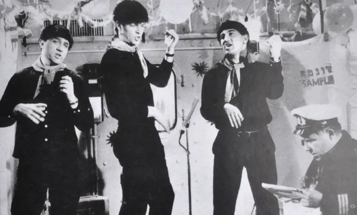 Dalia and the Sailors