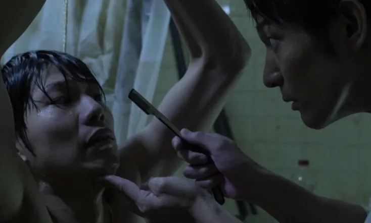 Dangerous Drugs of Sex