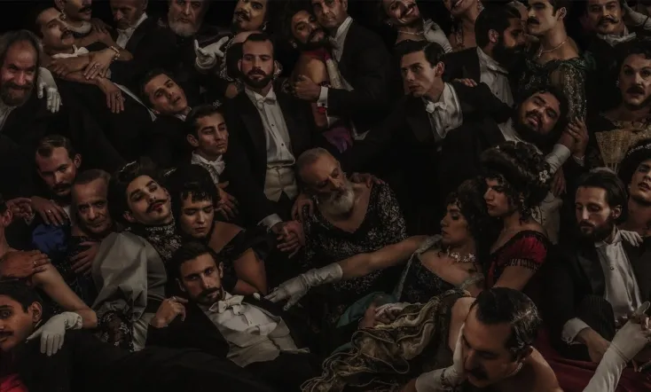 Dance of the Forty One